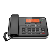 Gigaset original Siemens DA800 Chinese corded landline high-end business landline office landline telephone