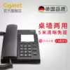 Landline Telephone Office Gigaset Original SIEMENS 812 Business Cordless Wall mounted Fixed Telephone