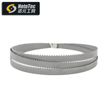 Nuoyuan woodworking band saw machine saw blade bimetallic sawing machine saw blade Imported high-speed band saw machine saw blade 1638mm saw blade