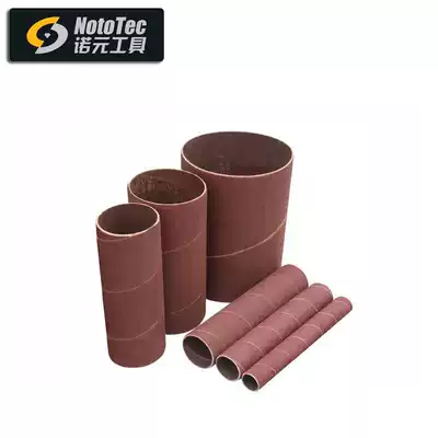 Nuoyuan tool sand cloth set sand roller set sand column machine sandpaper 80100150240 mesh