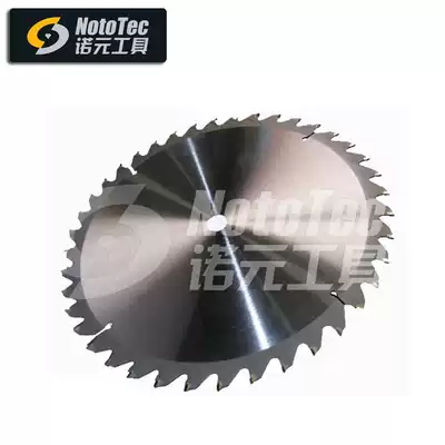 Nuoyuan 10-inch push table saw saw blade Woodworking special aluminum extrusion material cutting saw blade thin cutting aperture 15 88mm