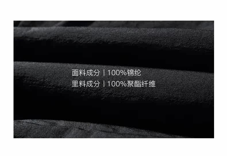 Blouson homme ONE T   - Ref 3122130 Image 12