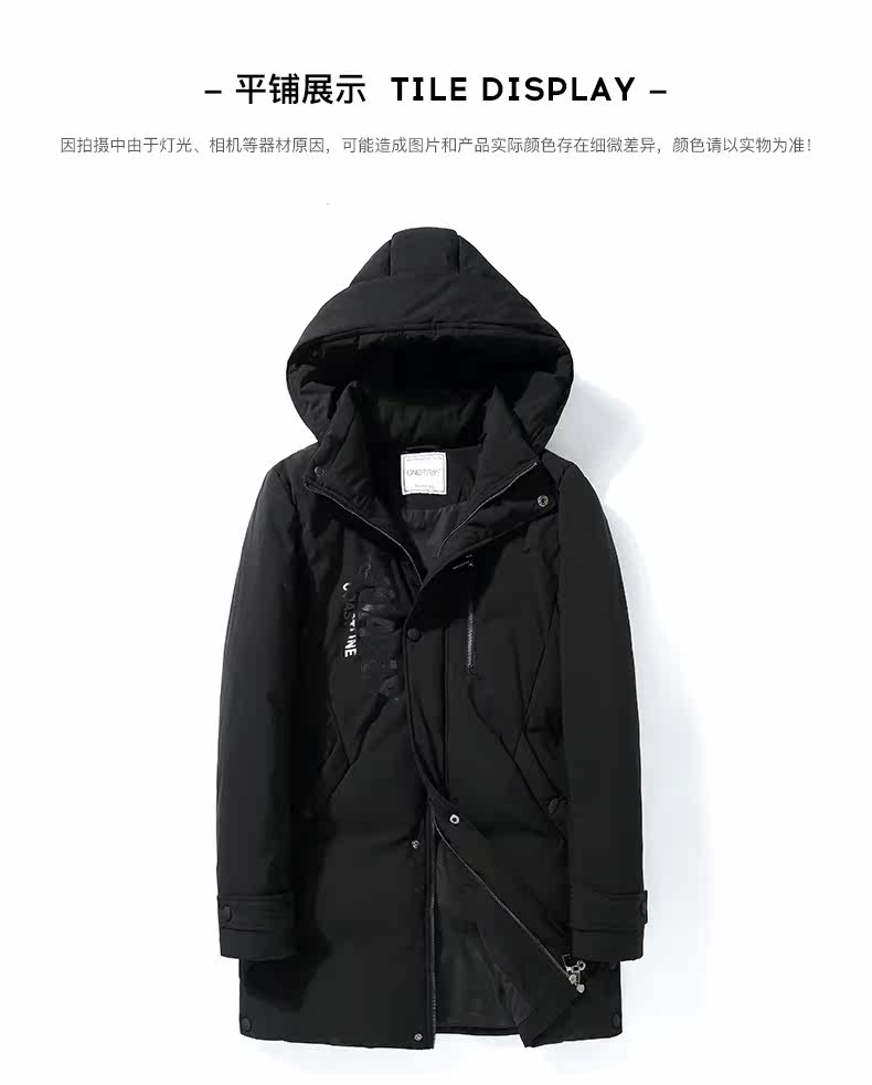 Blouson homme ONE T   - Ref 3120824 Image 16