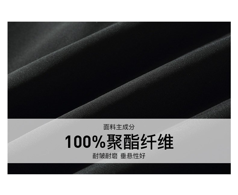 Blouson homme ONE T   manches longues - Ref 3117623 Image 10