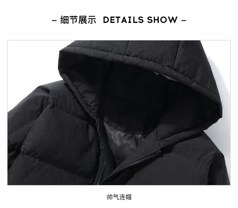 Blouson homme ONE T   - Ref 3122130 Image 20