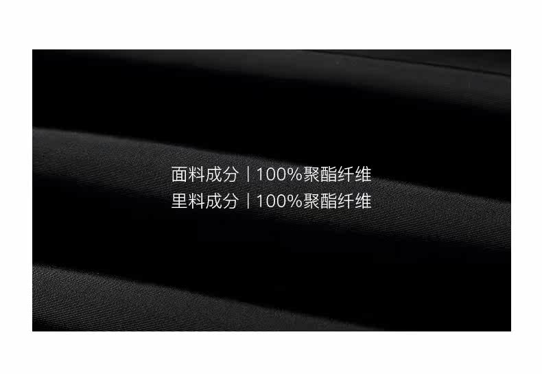 Blouson homme ONE T   - Ref 3120523 Image 10