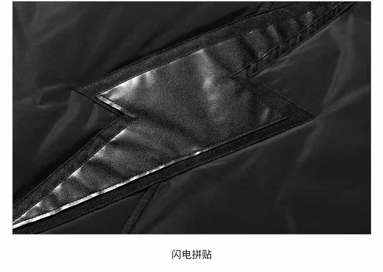 Blouson homme ONE T   - Ref 3120173 Image 23