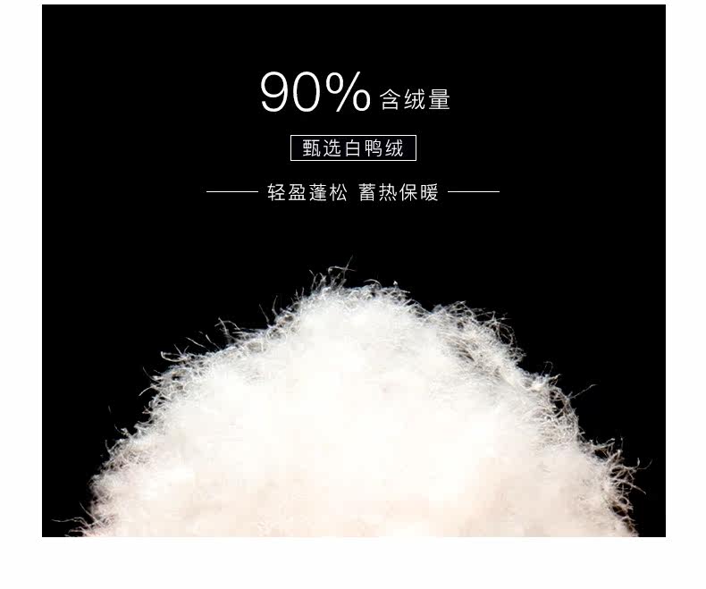 Blouson homme ONE T   - Ref 3120523 Image 12