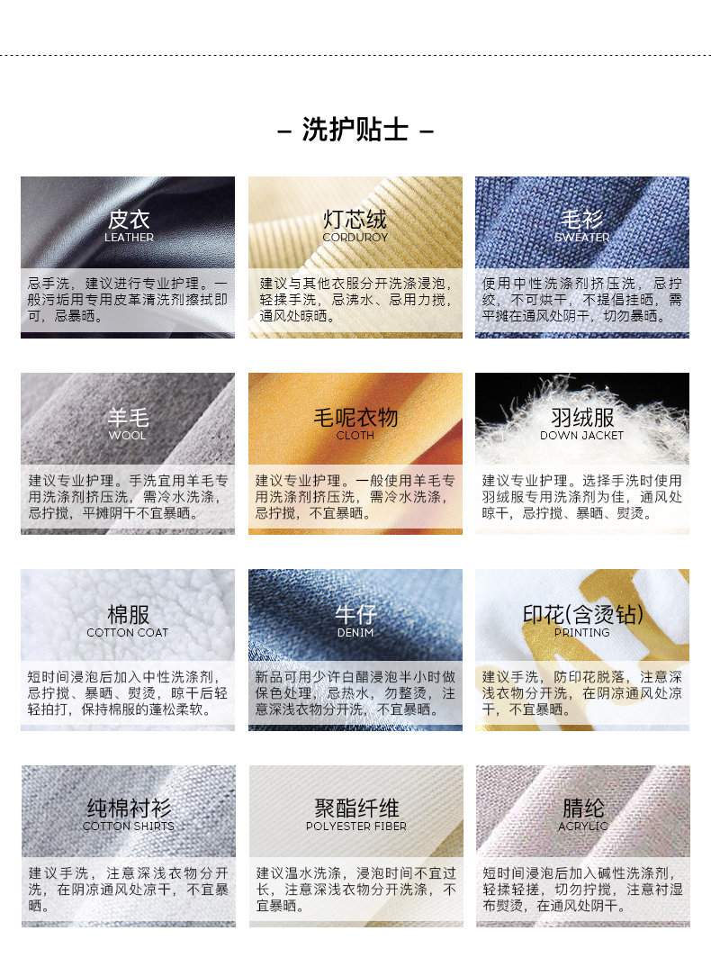 Blouson homme ONE T   - Ref 3120824 Image 23