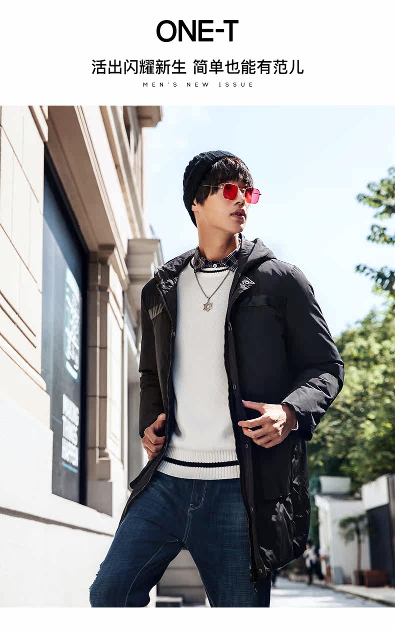 Blouson homme ONE T   - Ref 3120173 Image 7