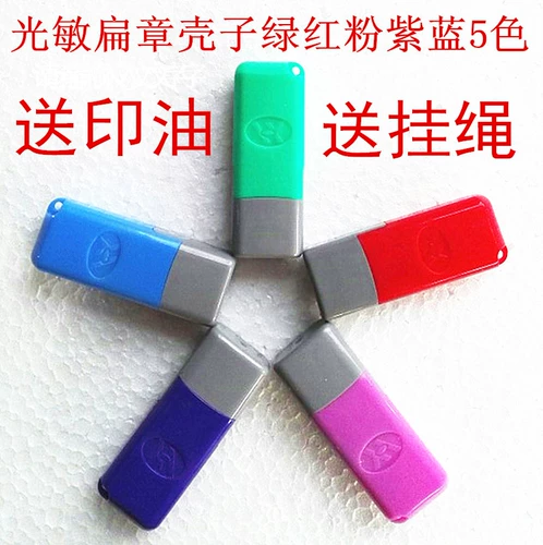 光敏 Номер имени английский галлер десять тысяч раз гравюрный гравиру