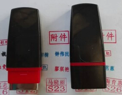 光敏 Номер имени английский галлер десять тысяч раз гравюрный гравиру