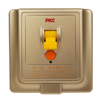  Type 86 HS-50L 32A40A Le Shuai air conditioning leakage protection switch 2-3P air conditioning protector gold