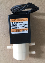 TAKASAGO Japan Takasago solenoid valve WTB-3R-N4G 24V 200KPa inkjet equipment solenoid valve
