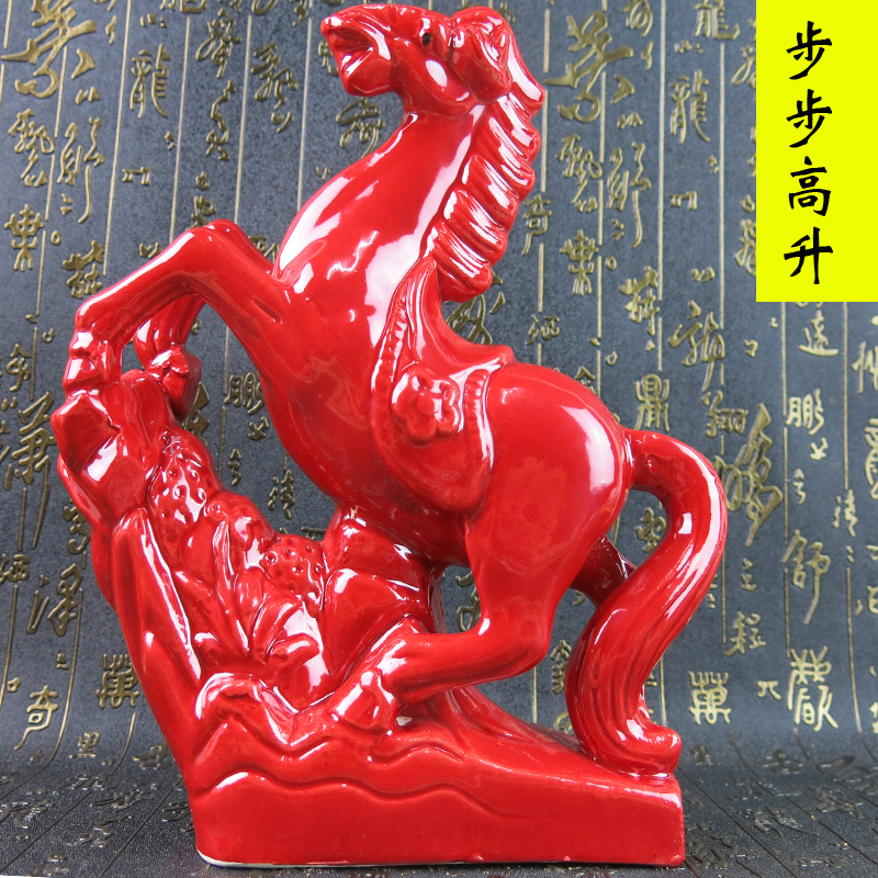 Trang trí ngựa gốm Phong thủy Ngựa Trang trí nội thất Đỏ Lucky China Văn phòng Văn phòng Phòng khách Thủ công Quà tặng đồ dcor quán cà phê