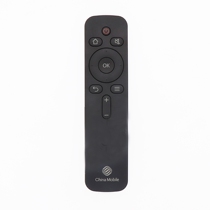 The original China Mobile Network LCD TV remote control CMCC-T1CX43 is suitable