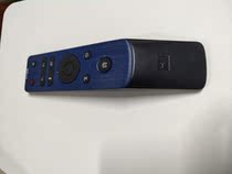 Look at the remote control FT150B CANTV voice TV remote control