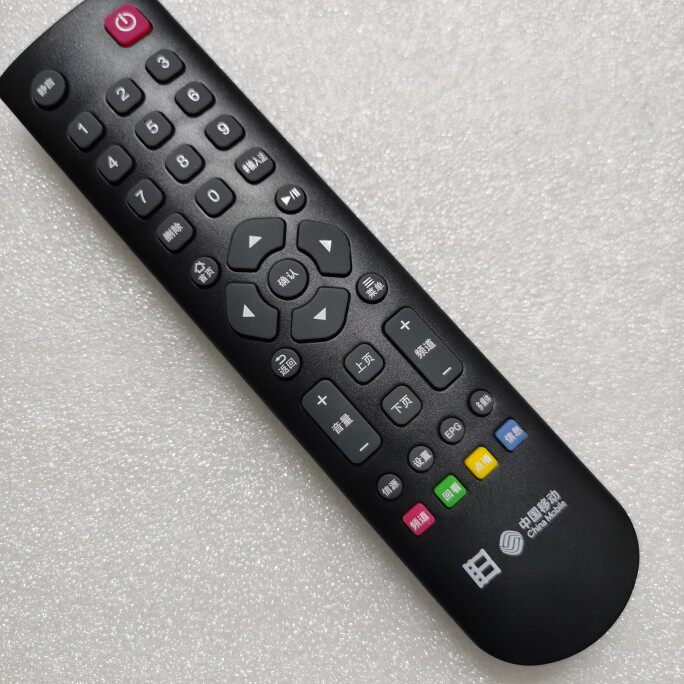 New original storm China mobile LCD TV remote control can be directly universal as the appearance of