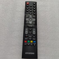 New original HYUNDAI modern TV remote control English version of HOF19E102GPD20
