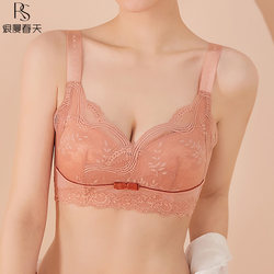 Romantic spring underwear for women with large breasts, no steel ring, push-up, push-up, auxiliary breasts, adjustable lace bra