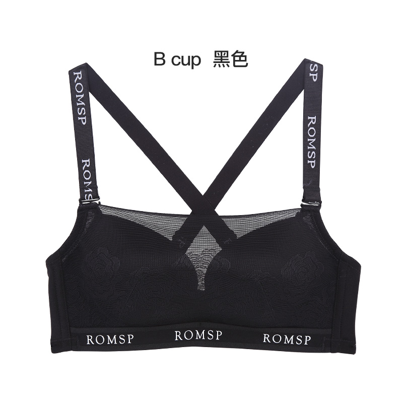 Lãng mạn mùa xuân lãng mạn mùa xuân thời trang tối Bra thể thao Womens Underwear Mang thời trang Bra.