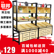 Supermarket fruit shelf display rack Creative multi-layer fruit shelf shelf Fruit shop vegetable shelf plus wheel