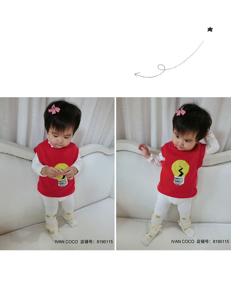 Gilet fille IVAN COCO - Ref 2070911 Image 26