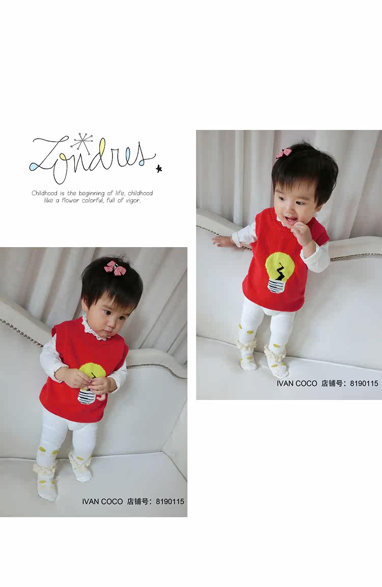 Gilet fille IVAN COCO - Ref 2070911 Image 23