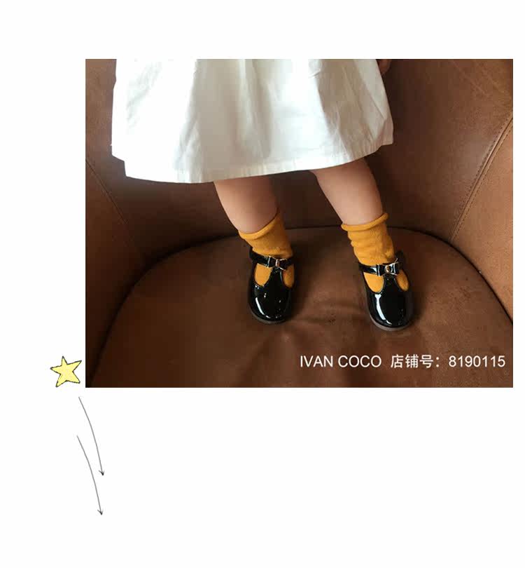 Robe enfant IVAN COCO - Ref 2043707 Image 27