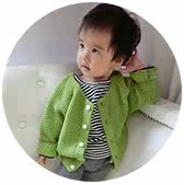 Gilet fille IVAN COCO - Ref 2070911 Image 17