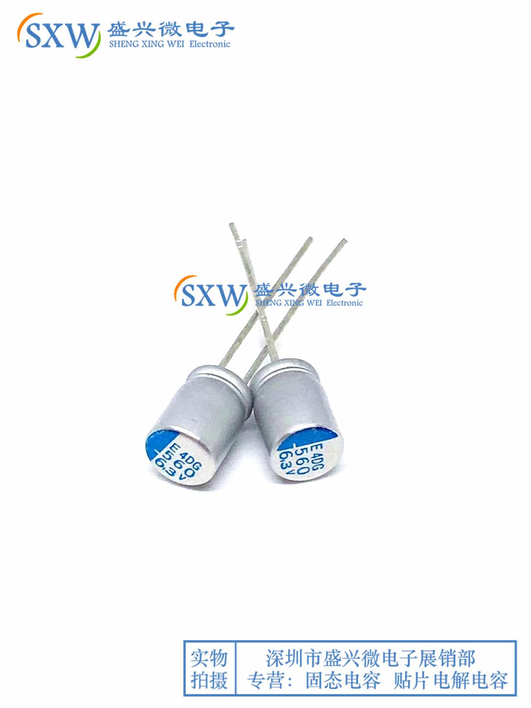 Black diamond in-line solid state capacitor 6 3V560UF volume 6X8 motherboard commonly used high life new goods