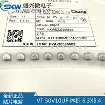 50V10UF Volume 6 3X5 4 original Warwick SMD electrolytic capacitor VT series 105 Degrees New