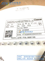 Original Warwick SMD Electrolytic Capacitor 25V22UF Volume 5X5 4 VT series 105 Degrees New