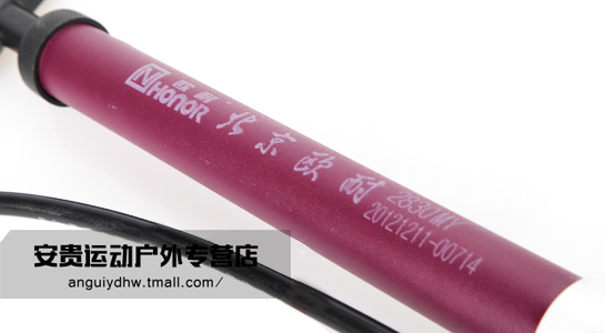 Pompe à vélo HONOR - Ref 2396546 Image 15