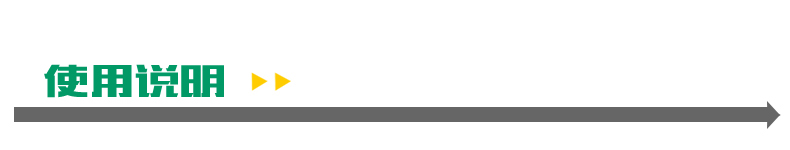 Pompe à vélo HONOR - Ref 2396546 Image 17