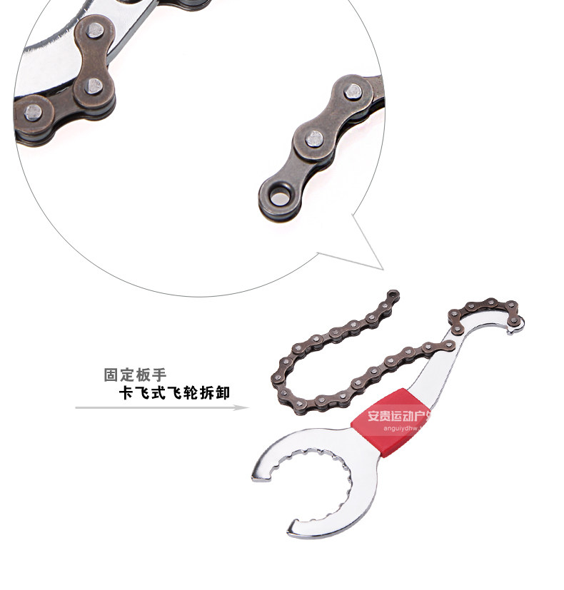 Clé pour réparation vélo ROSWHEEL - Ref 2302525 Image 17