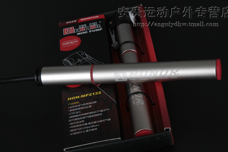 Pompe à vélo HONOR - Ref 2396599 Image 7