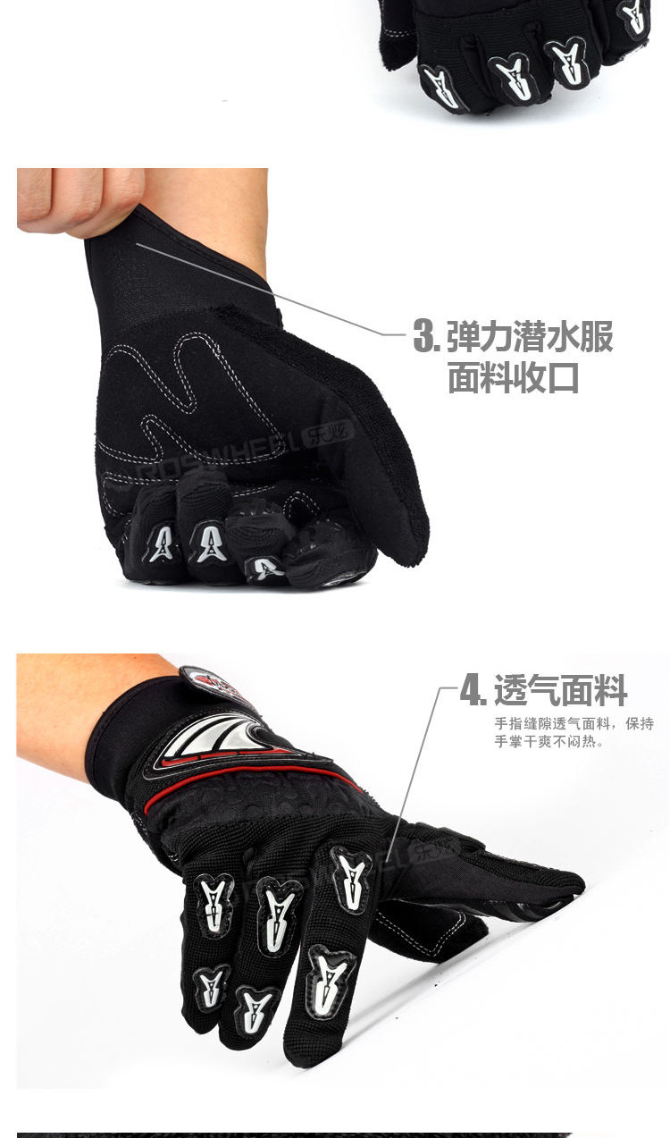 Gants pour vélo mixte ROSWHEEL - Ref 2245478 Image 9