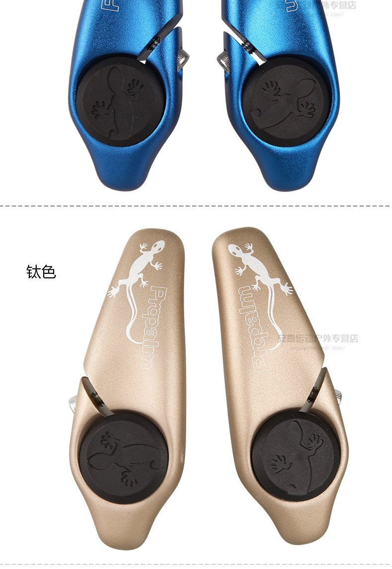 Poignées de vélo PROPALM - Ref 2354588 Image 16