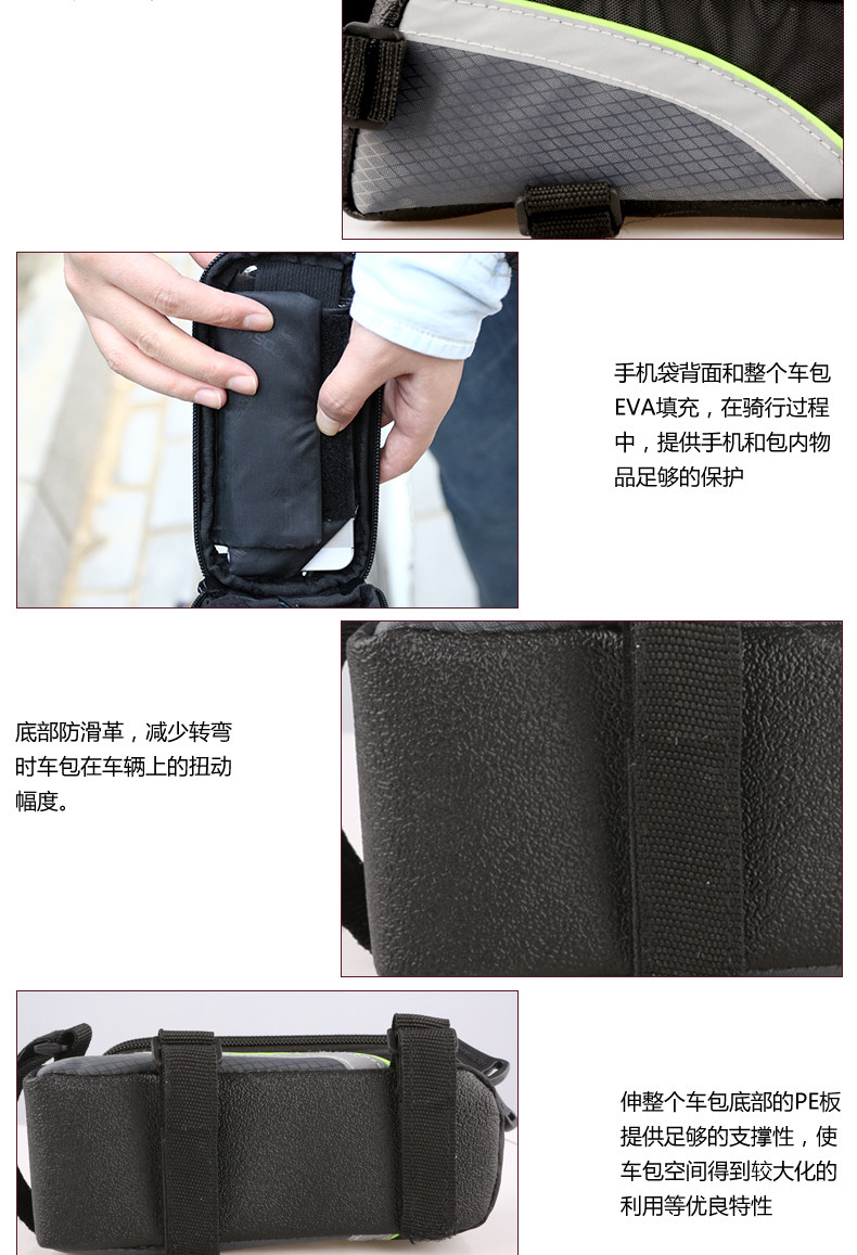 Sacoche pour vélo mixte ROSWHEEL - Ref 2211583 Image 23