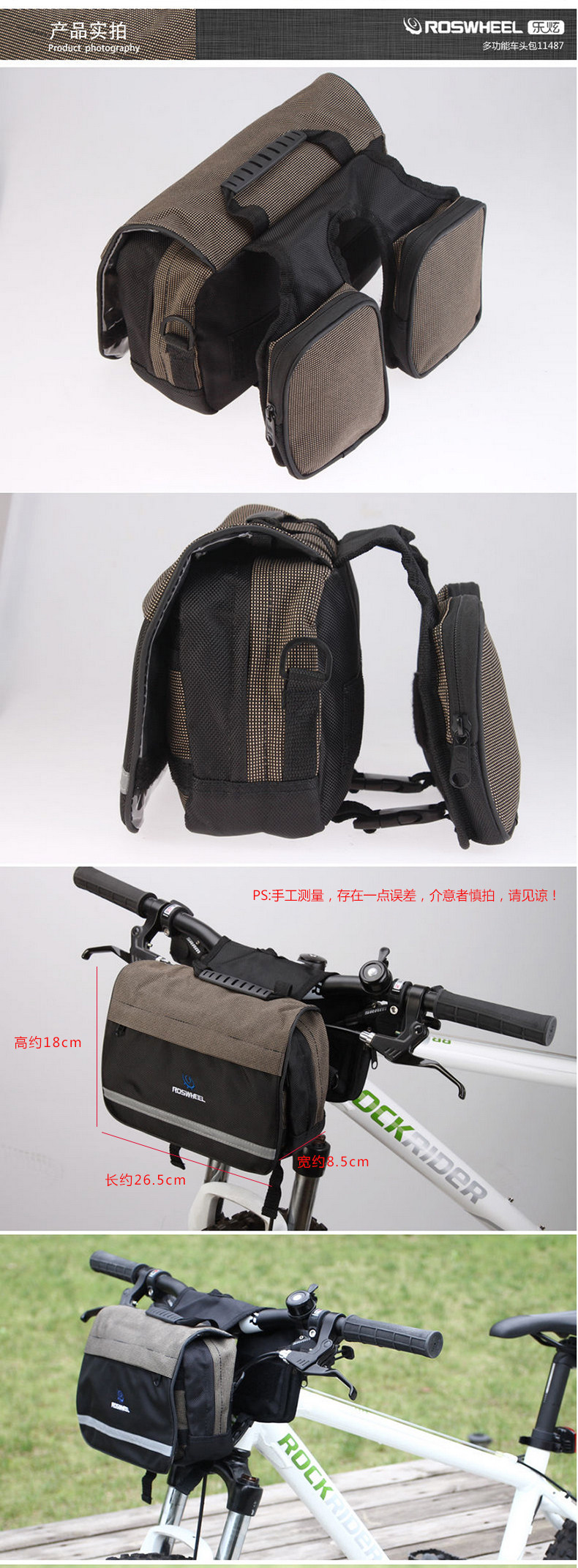Sacoche pour vélo ROSWHEEL - Ref 2216897 Image 8