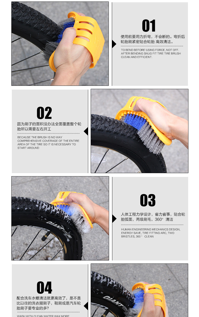 Outils pour vélo CYLION - Ref 2280490 Image 7