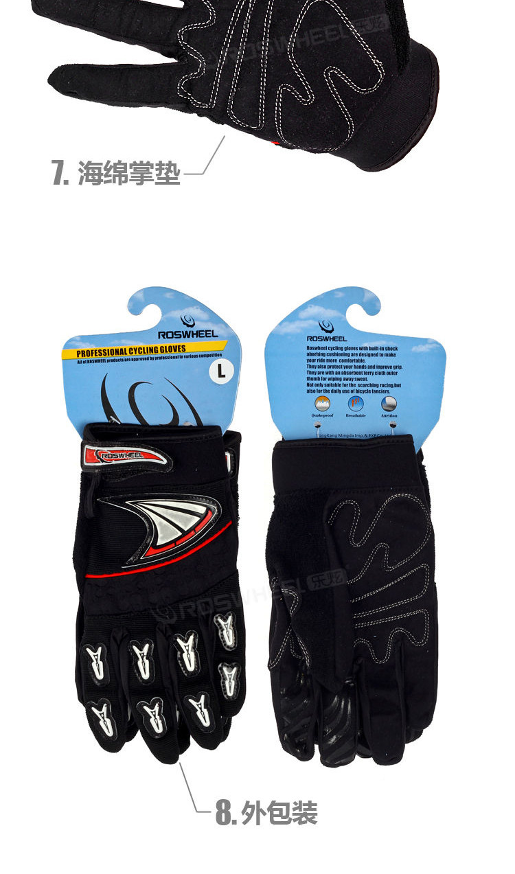 Gants pour vélo mixte ROSWHEEL - Ref 2245478 Image 11