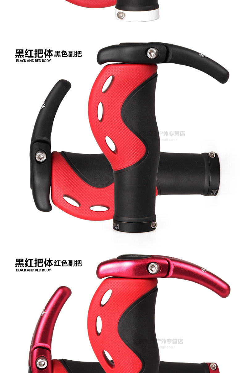 Poignées de vélo PROPALM - Ref 2353577 Image 10