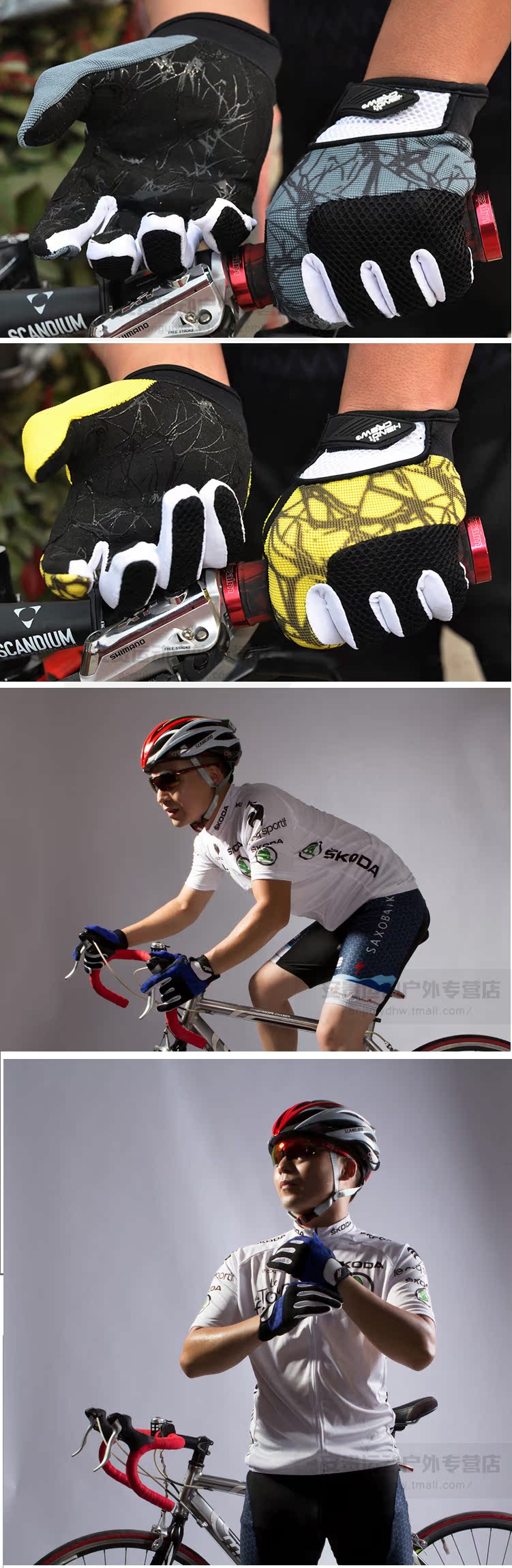 Gants pour vélo mixte HANDCREW - Ref 2239799 Image 11