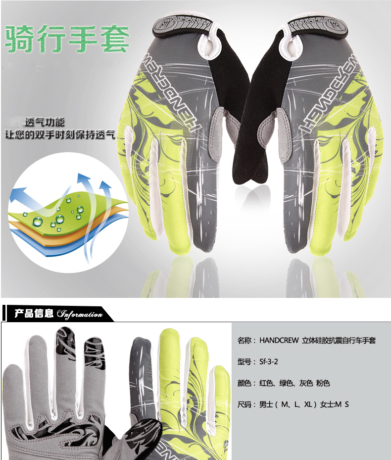 Gants pour vélo mixte HANDCREW - Ref 2243707 Image 7