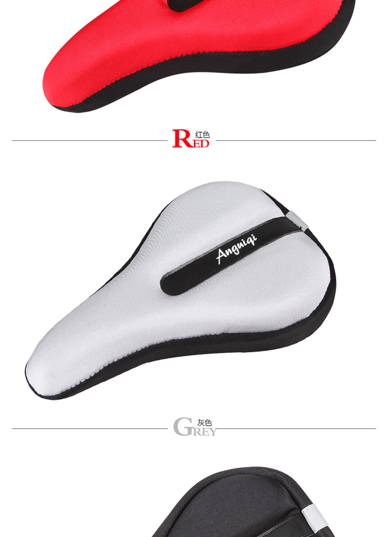 Selle de vélo ANGUIQI - Ref 2347604 Image 10