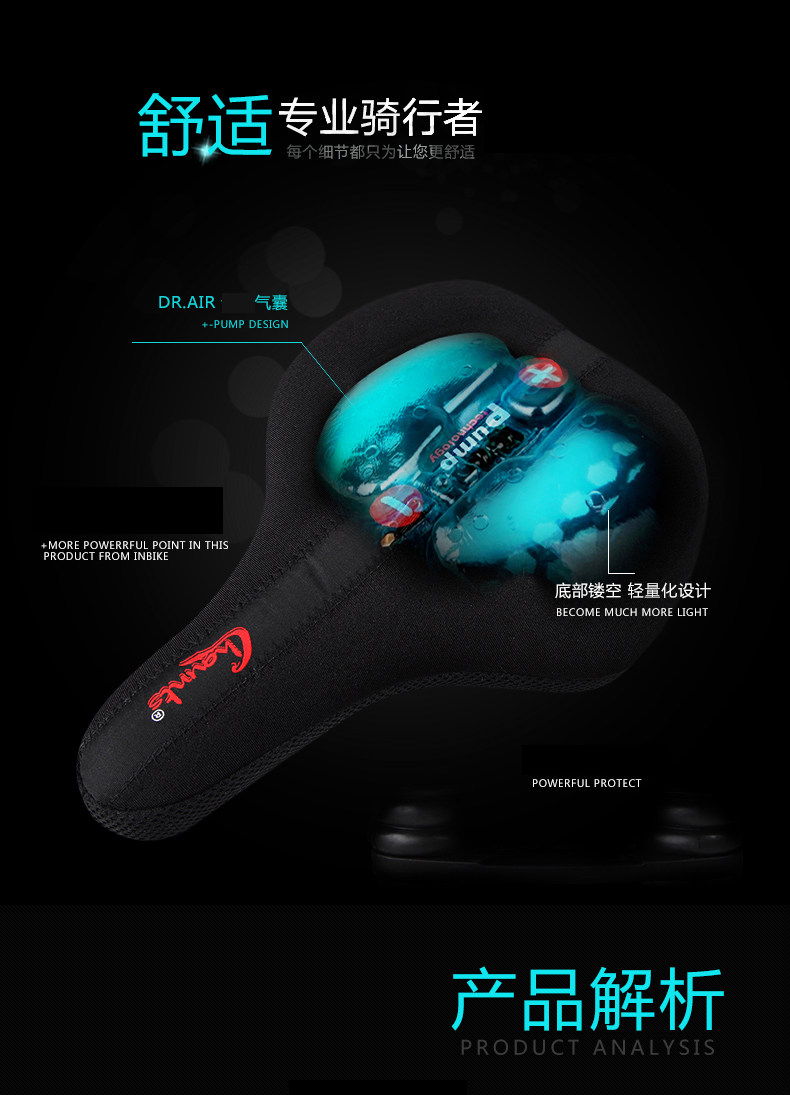 Selle de vélo Mountain Bike CHAUNTS - Ref 2352229 Image 8