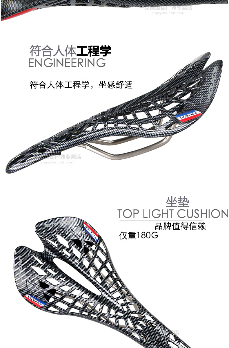 Selle de vélo - Ref 2350968 Image 11