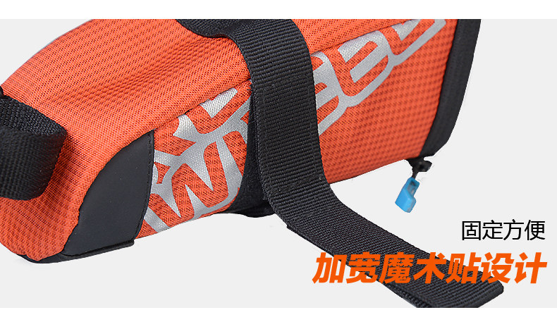 Sacoche pour vélo ROSWHEEL - Ref 2232230 Image 15